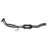 1J0254508GX - OEM Number / catalytic converter