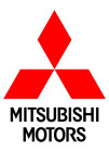 MITSUBISHI Exhaust – Fast Delivery & Best Price